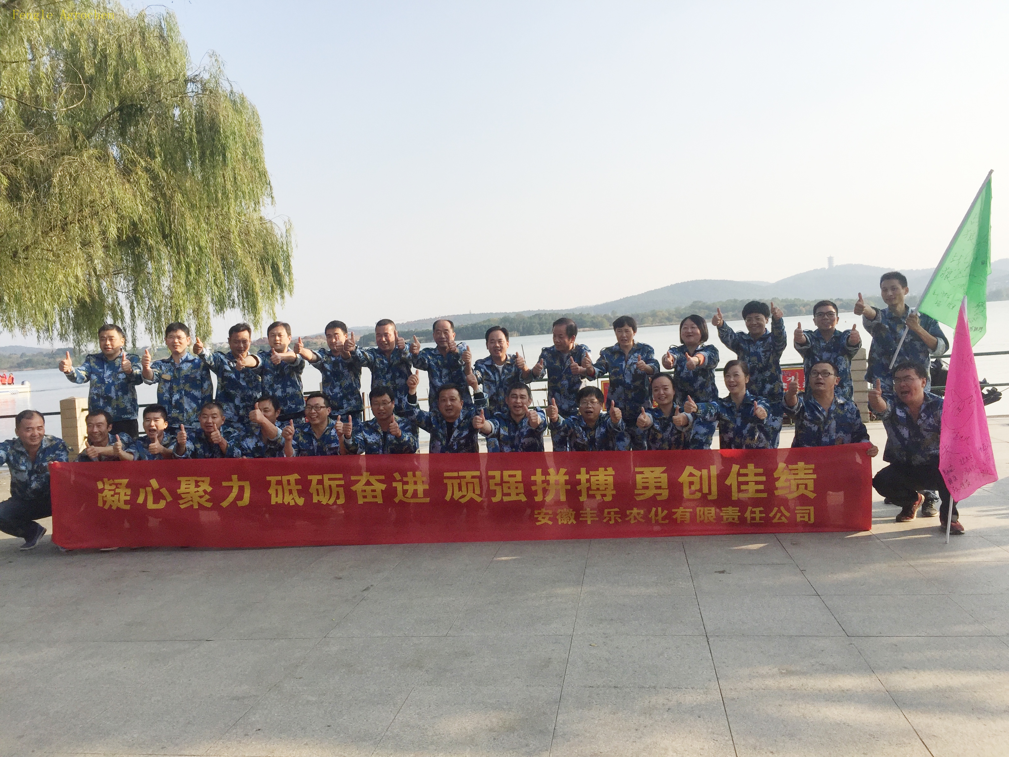 Z6×ðÁú(China)¹Ù·½ÍøÕ¾
