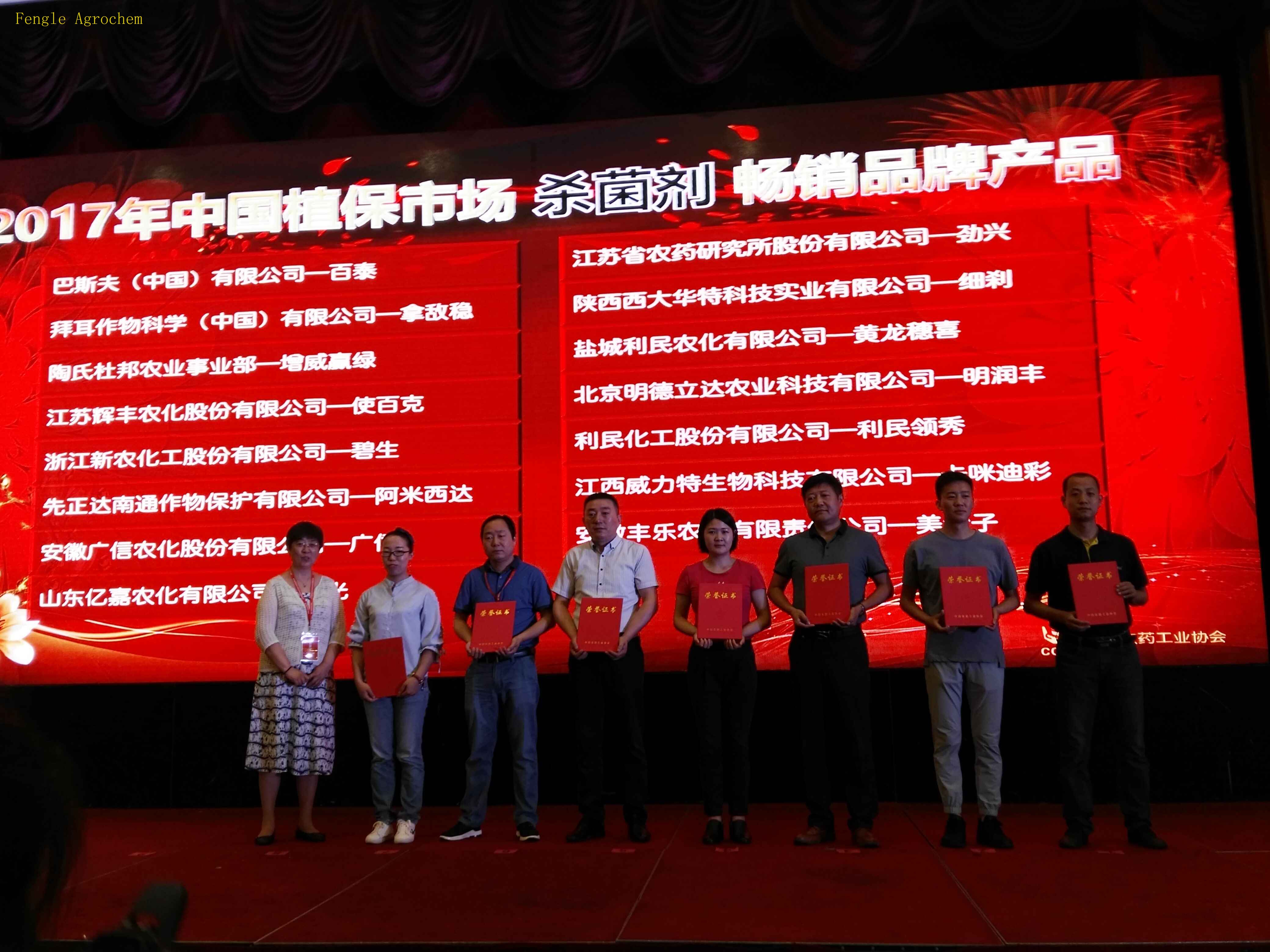 Z6(China)ٷվ