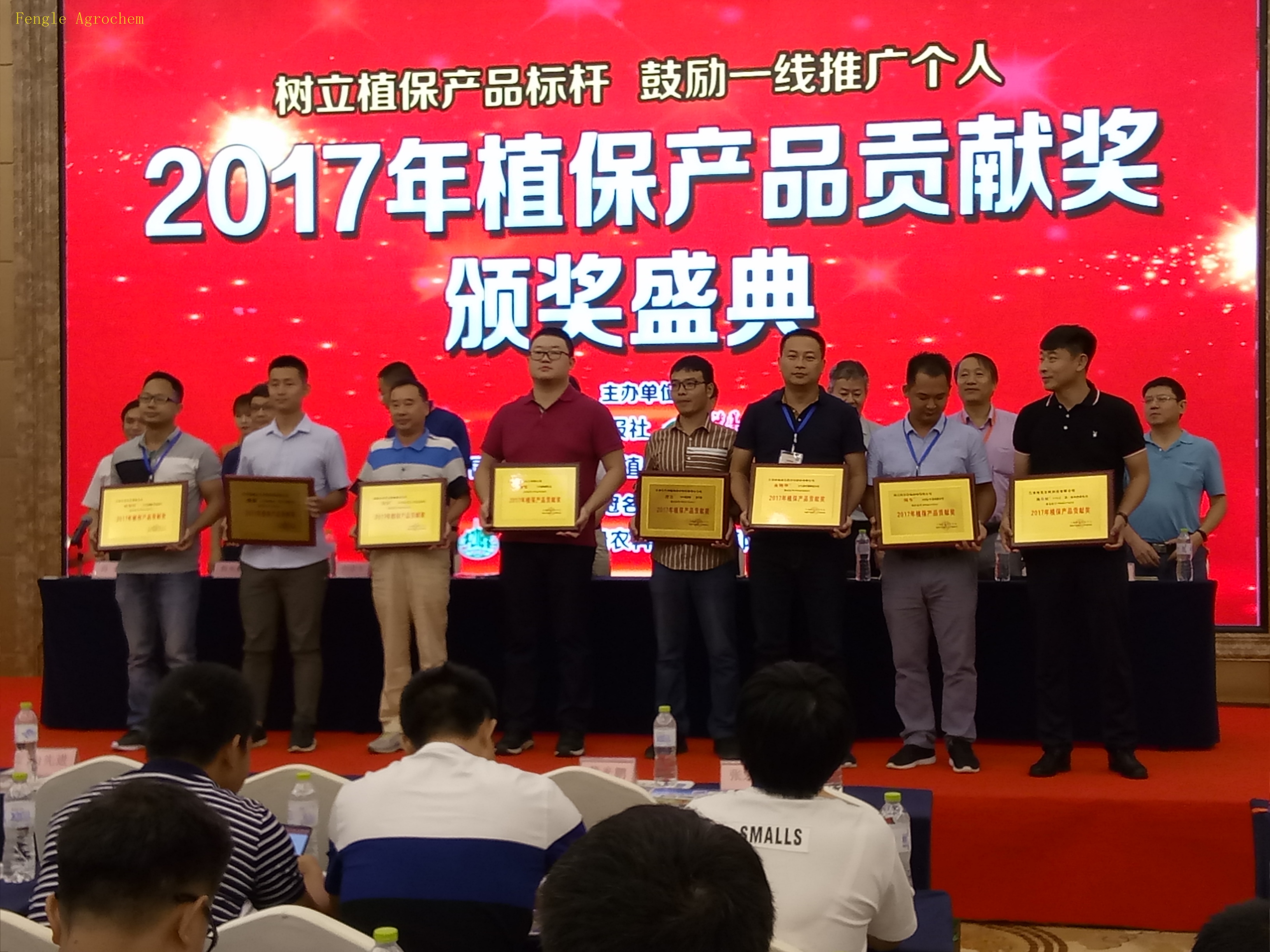 Z6尊龙(China)官方网站