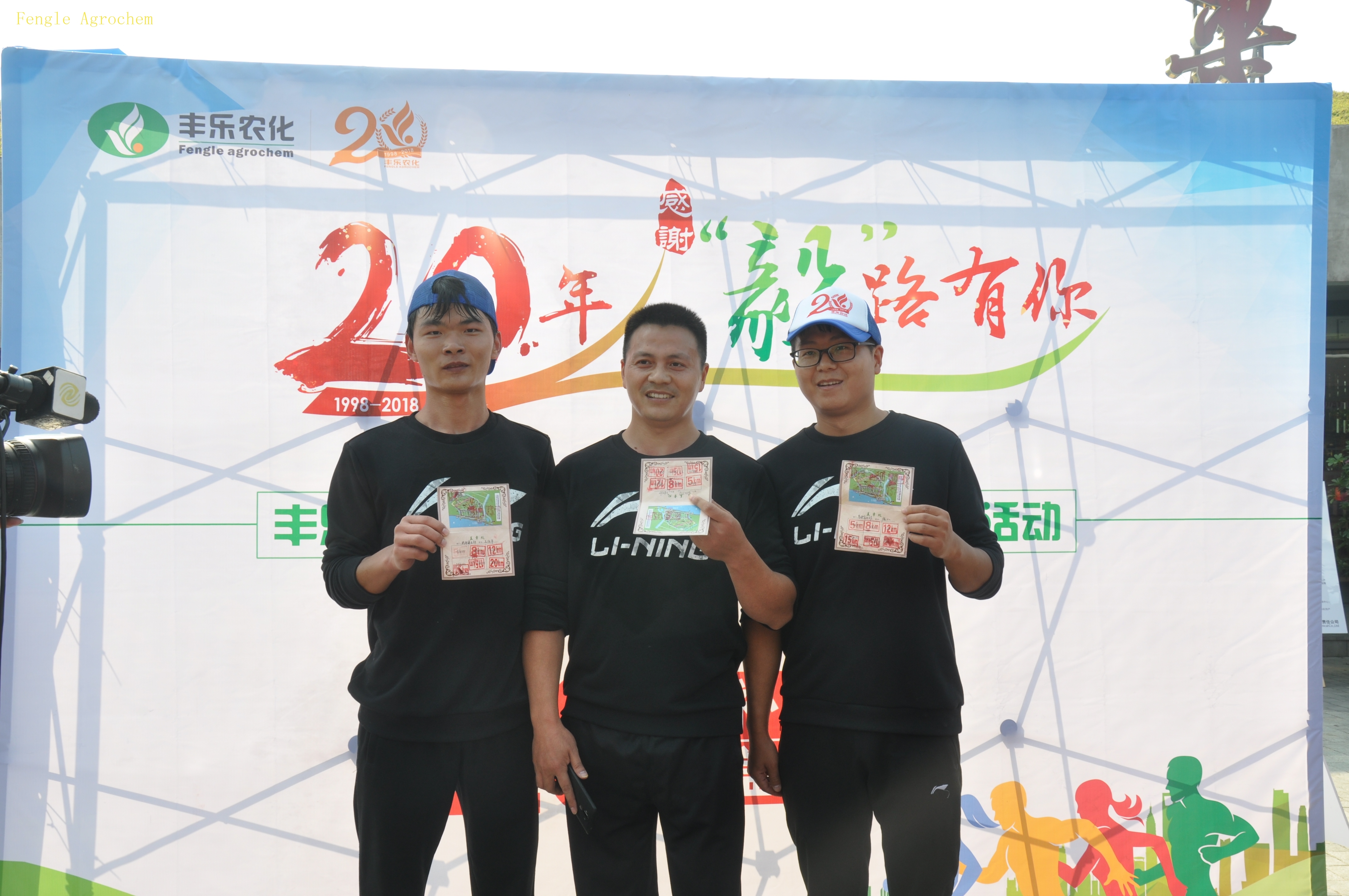 Z6尊龙(China)官方网站