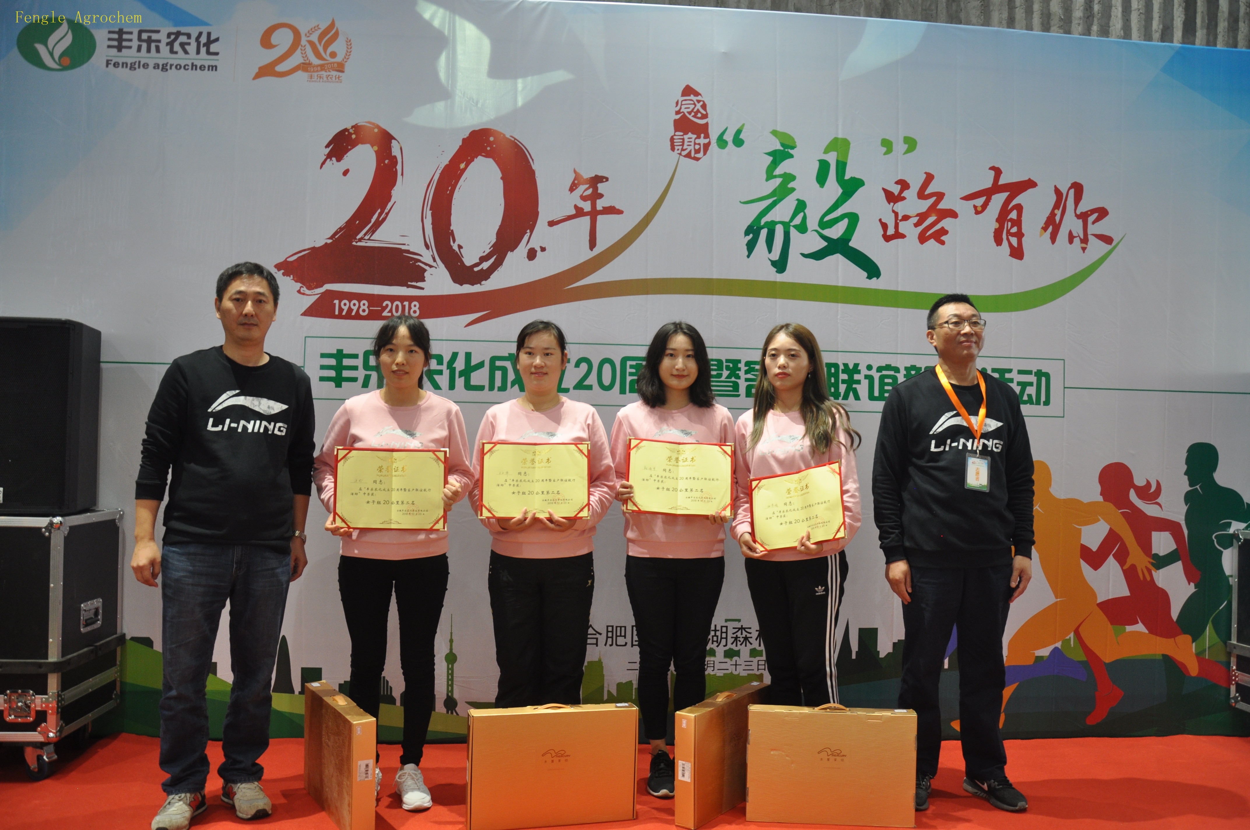 Z6尊龙(China)官方网站