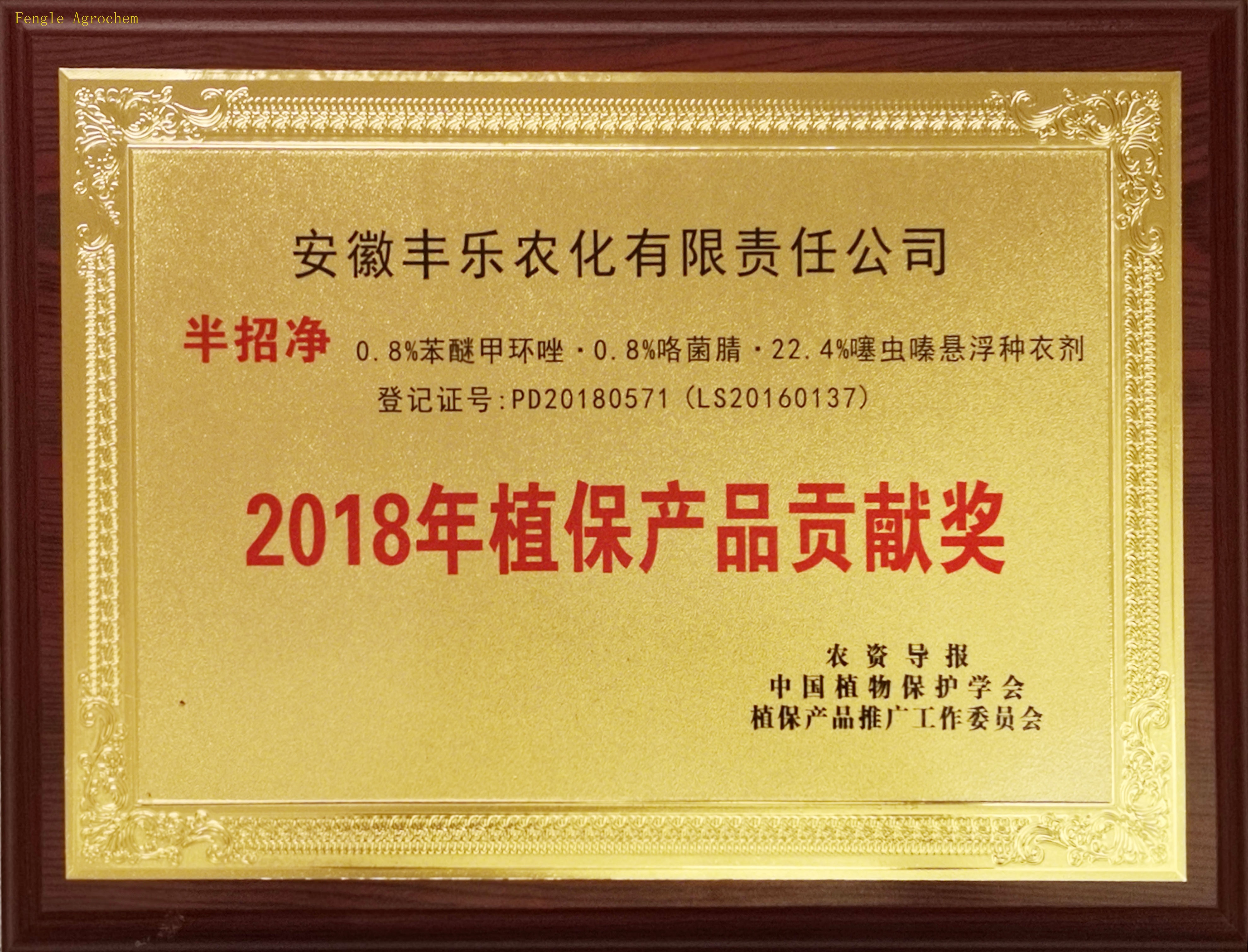 Z6×ðÁú(China)¹Ù·½ÍøÕ¾