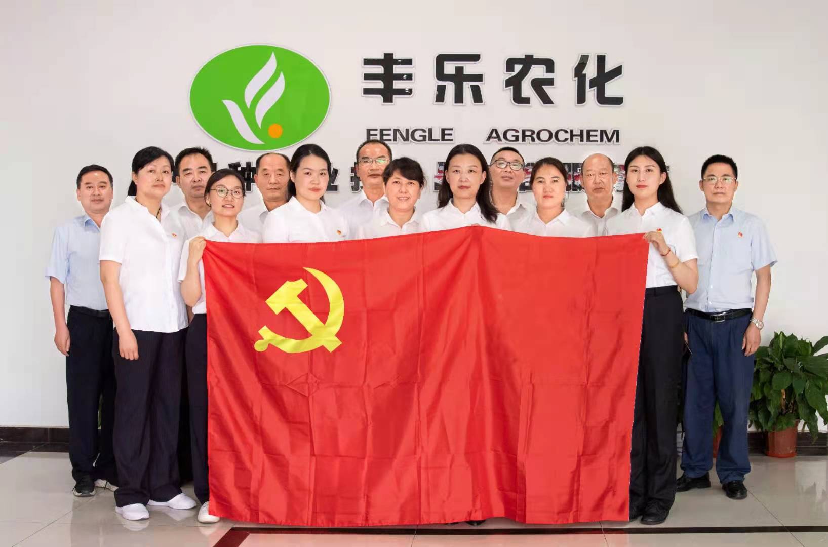 Z6×ðÁú(China)¹Ù·½ÍøÕ¾