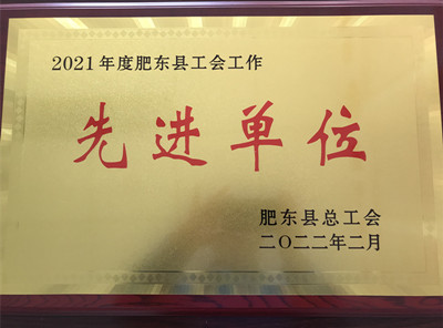 Z6(China)ٷվ